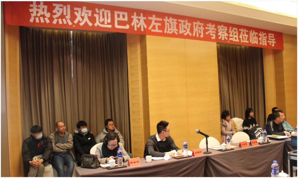 巴林左旗2.jpg 巴林左旗2.jpg