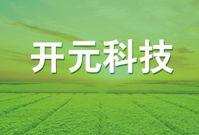 意大利進口翻地犁