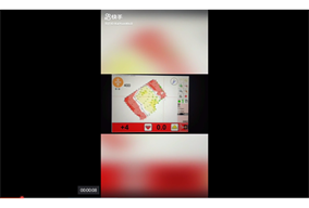 軟件工作界面視頻