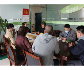 領(lǐng)導(dǎo)蒞臨指導(dǎo)工作