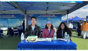 “丁香扎根”就在青城-就業(yè)創(chuàng)業(yè)服務(wù)進(jìn)校園活動 