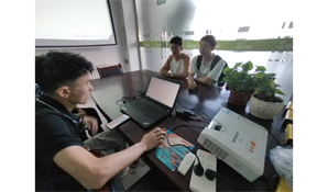 開元科技技術(shù)內(nèi)部研討會